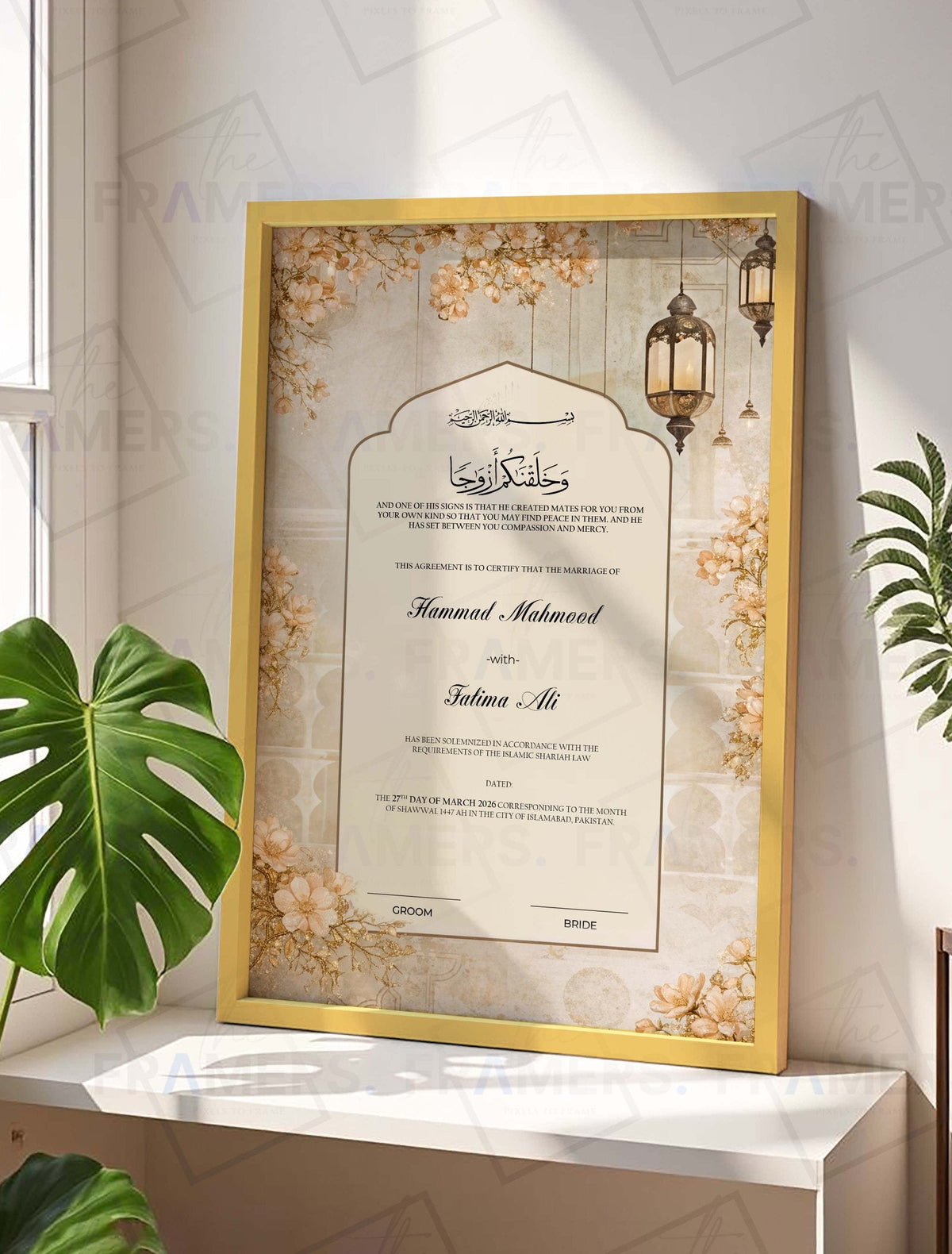 Golden Floral Lantern Nikkah Certificate Frame nikkah certificate frame in golden finish