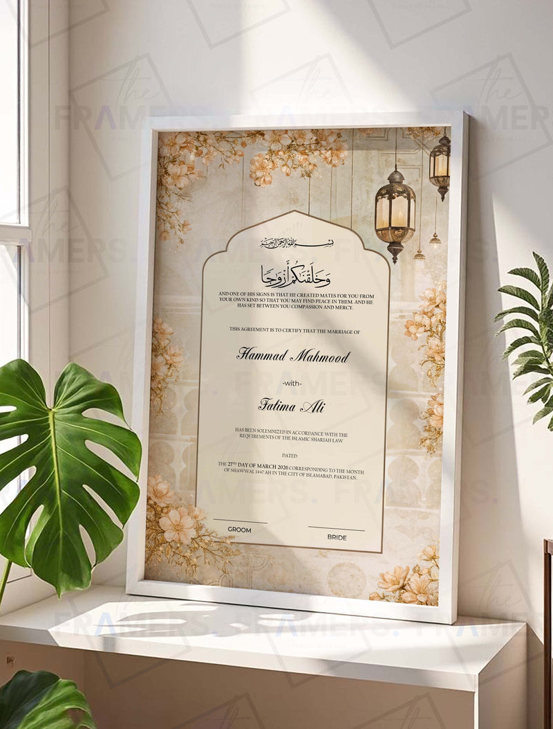 Golden Floral Lantern Nikkah Certificate Frame nikkah certificate frame in white finish