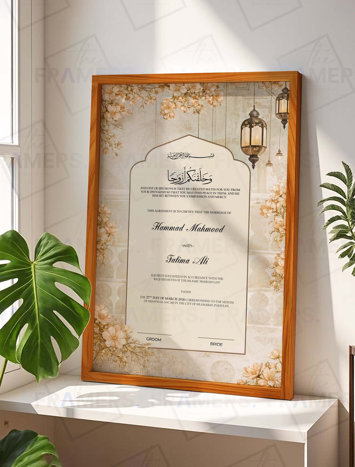 Golden Floral Lantern Nikkah Certificate Frame nikkah certificate frame in wooden finish