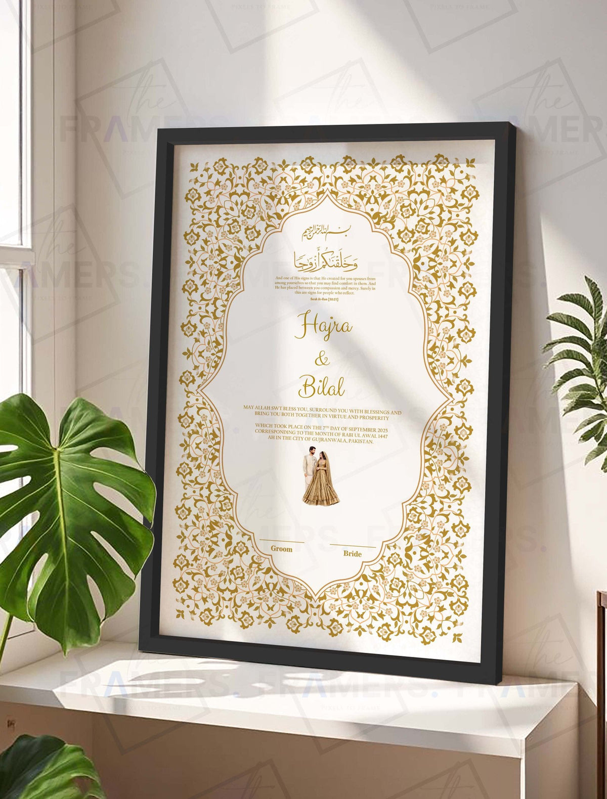 Golden Floral Nikkah Certificate Frame nikkah certificate frame in black finish