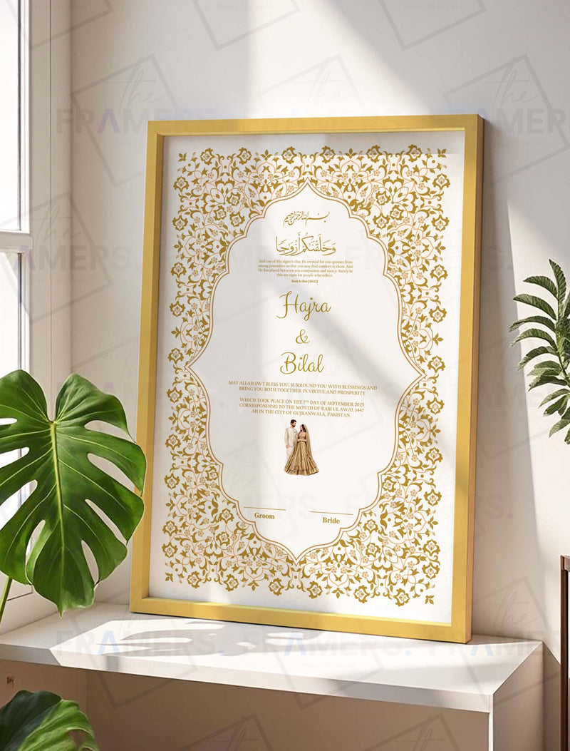 Golden Floral Nikkah Certificate Frame nikkah certificate frame in golden finish