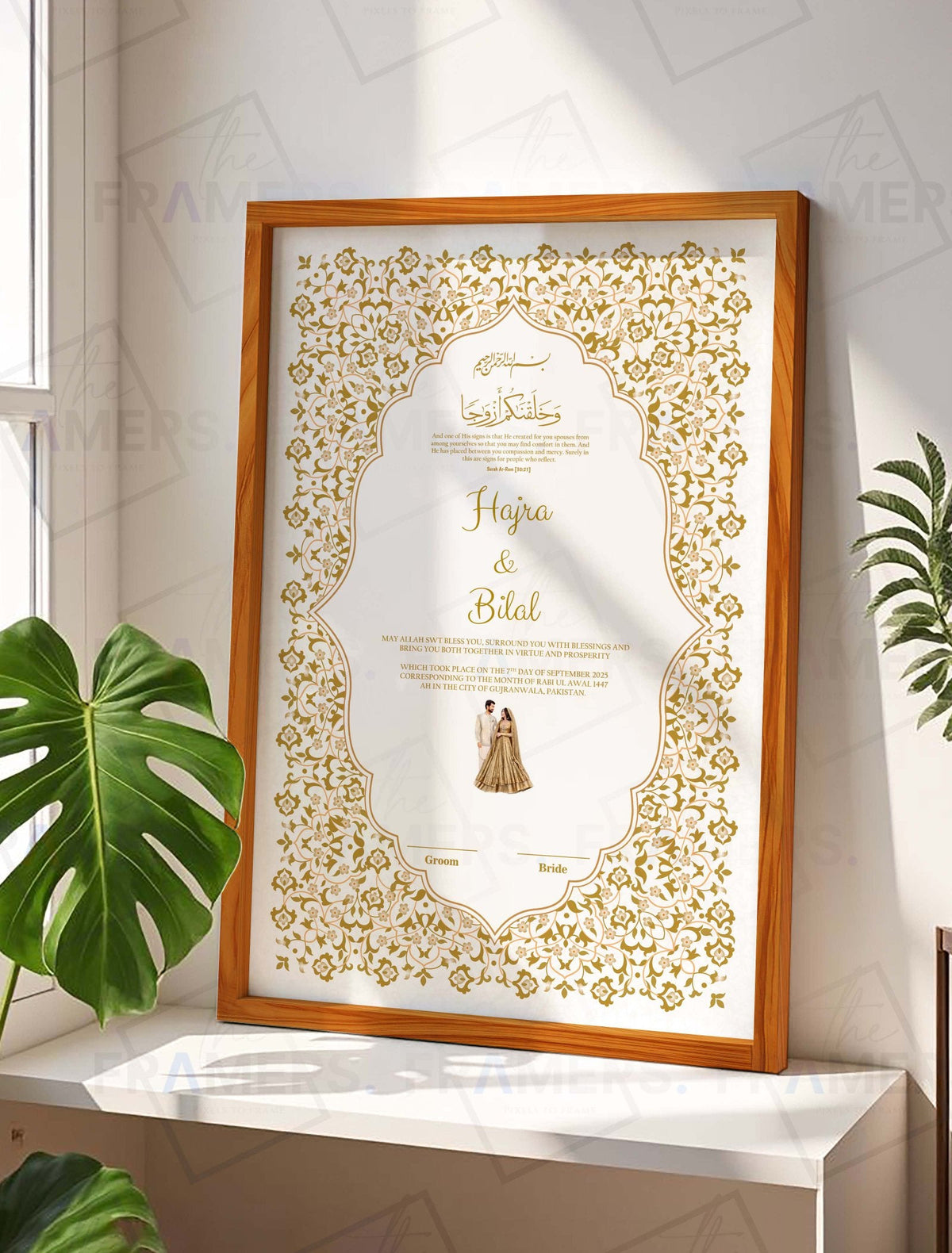 Golden Floral Nikkah Certificate Frame nikkah certificate frame in wooden finish