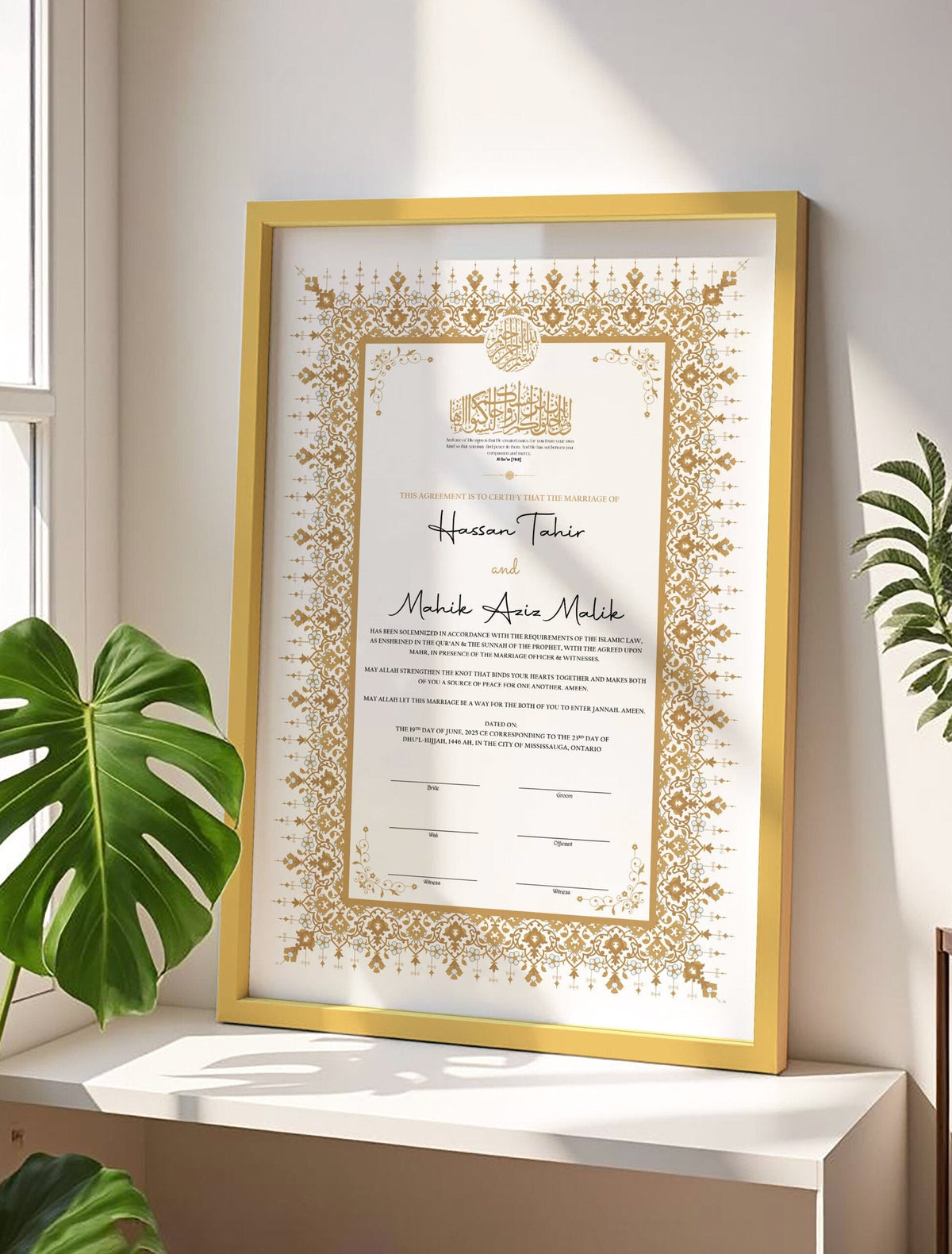 Elegant Nikah Certificate with Wooden Frame nikkah certificate frame in golden finish