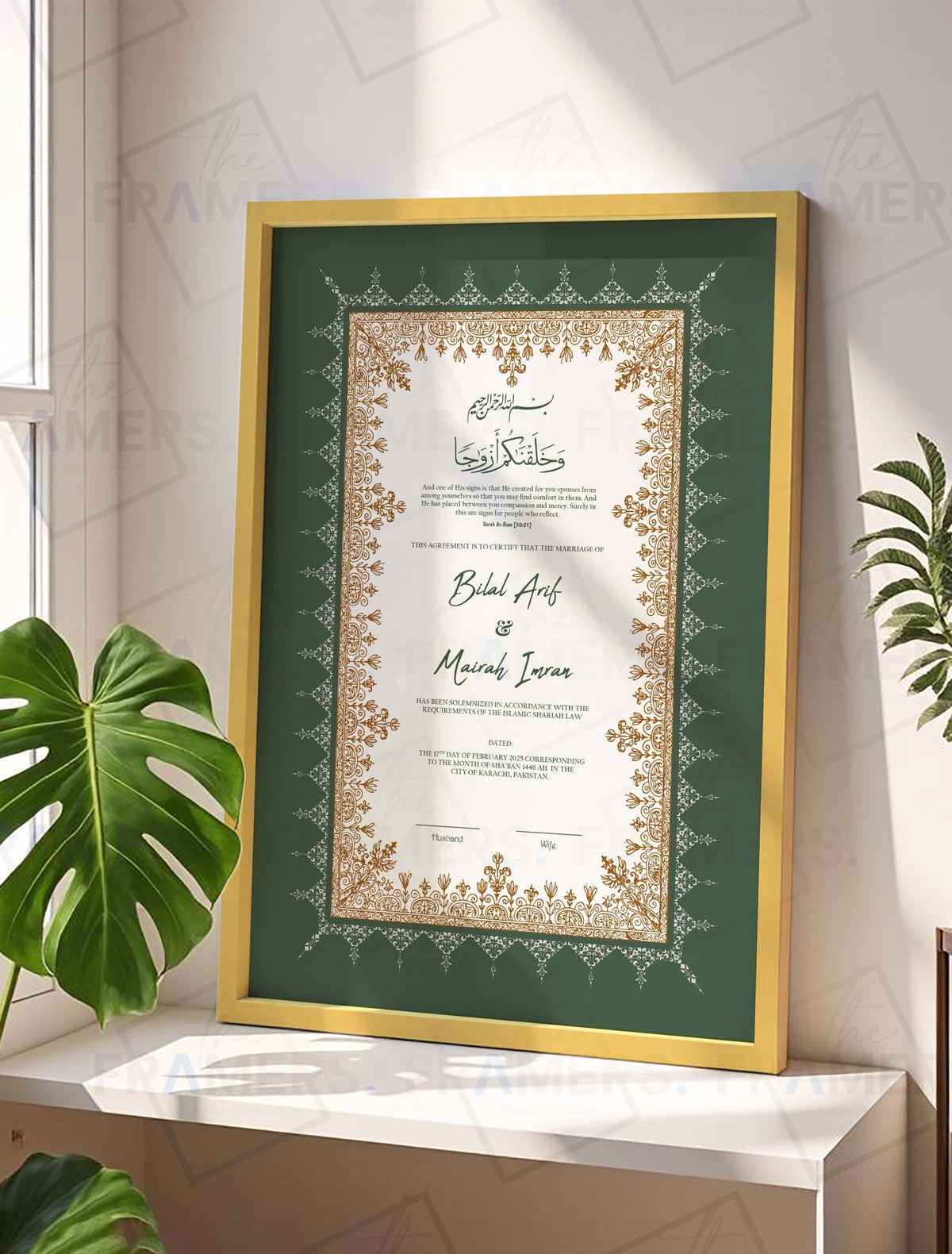 Green and Gold Floral Nikkah Certificate Frame nikkah certificate frame in golden finish