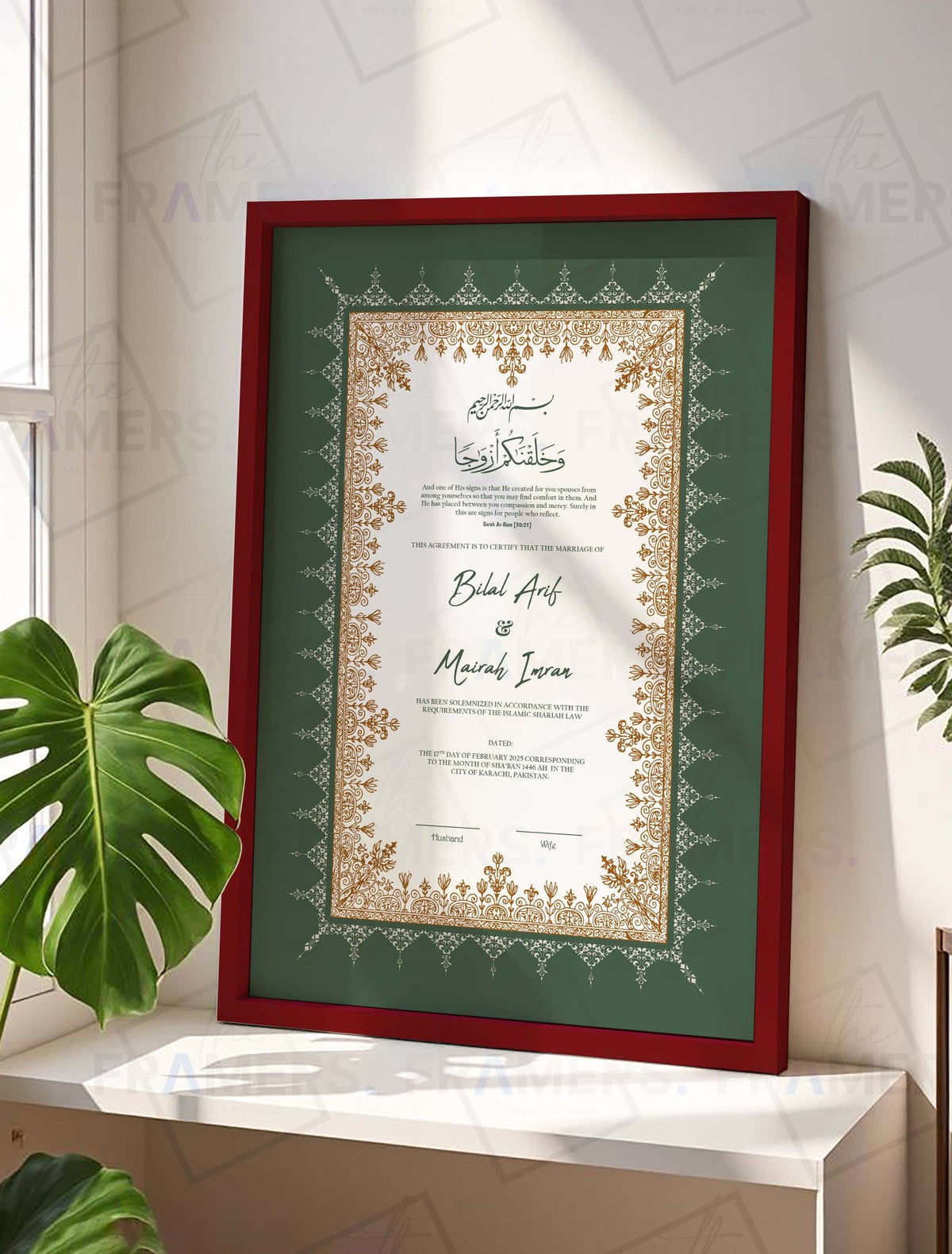 Green and Gold Floral Nikkah Certificate Frame nikkah certificate frame in maroon finish