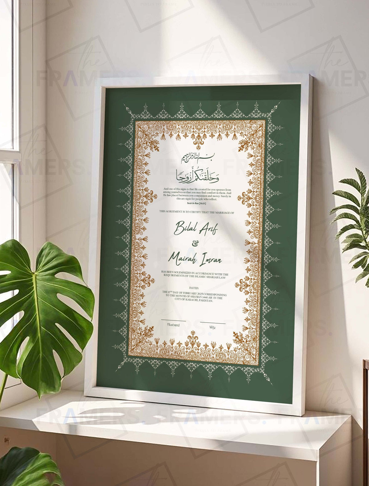Green and Gold Floral Nikkah Certificate Frame nikkah certificate frame in white finish