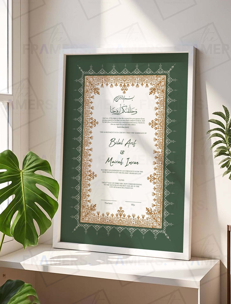 Green and Gold Floral Nikkah Certificate Frame nikkah certificate frame in white finish
