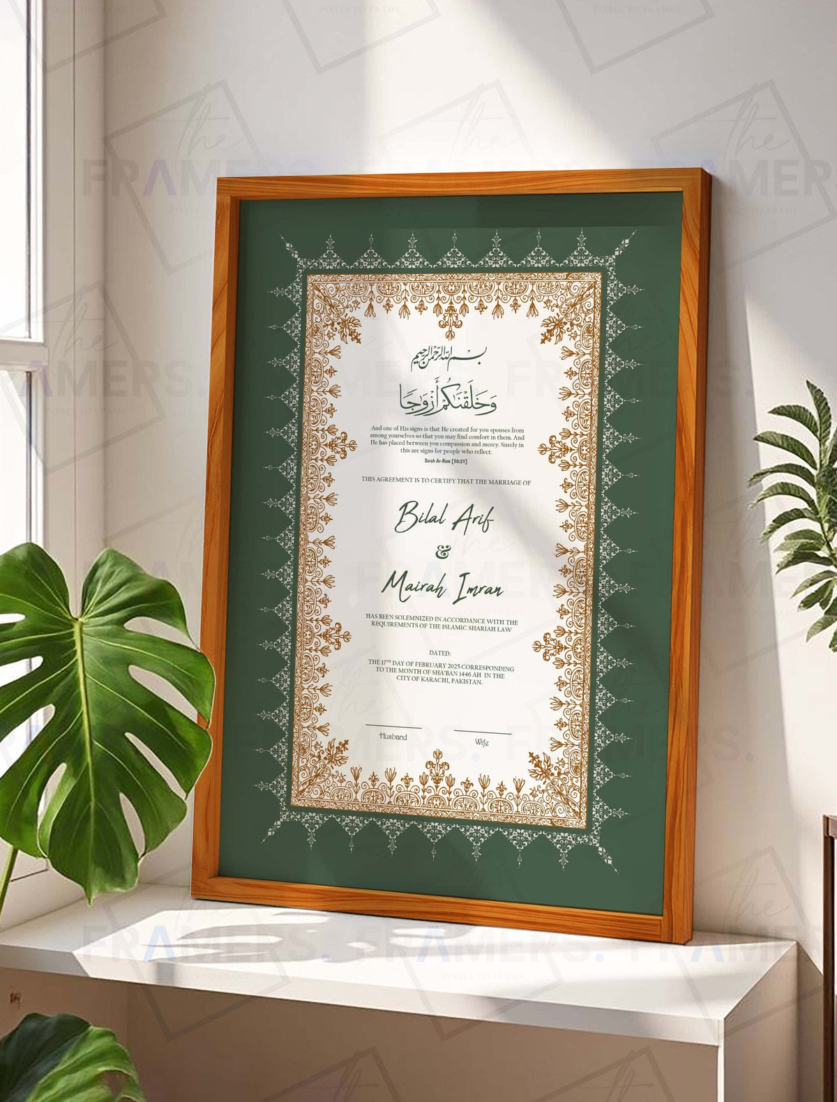 Green and Gold Floral Nikkah Certificate Frame nikkah certificate frame in wooden finish