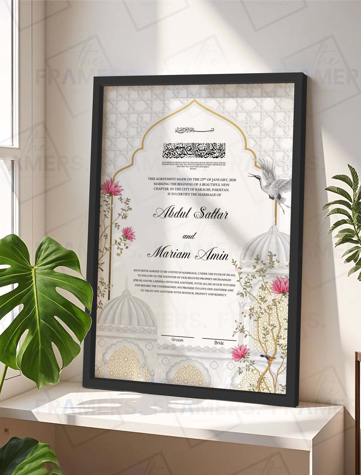 Islamic Architecture Nikkah Certificate Frame nikkah certificate frame in black finish