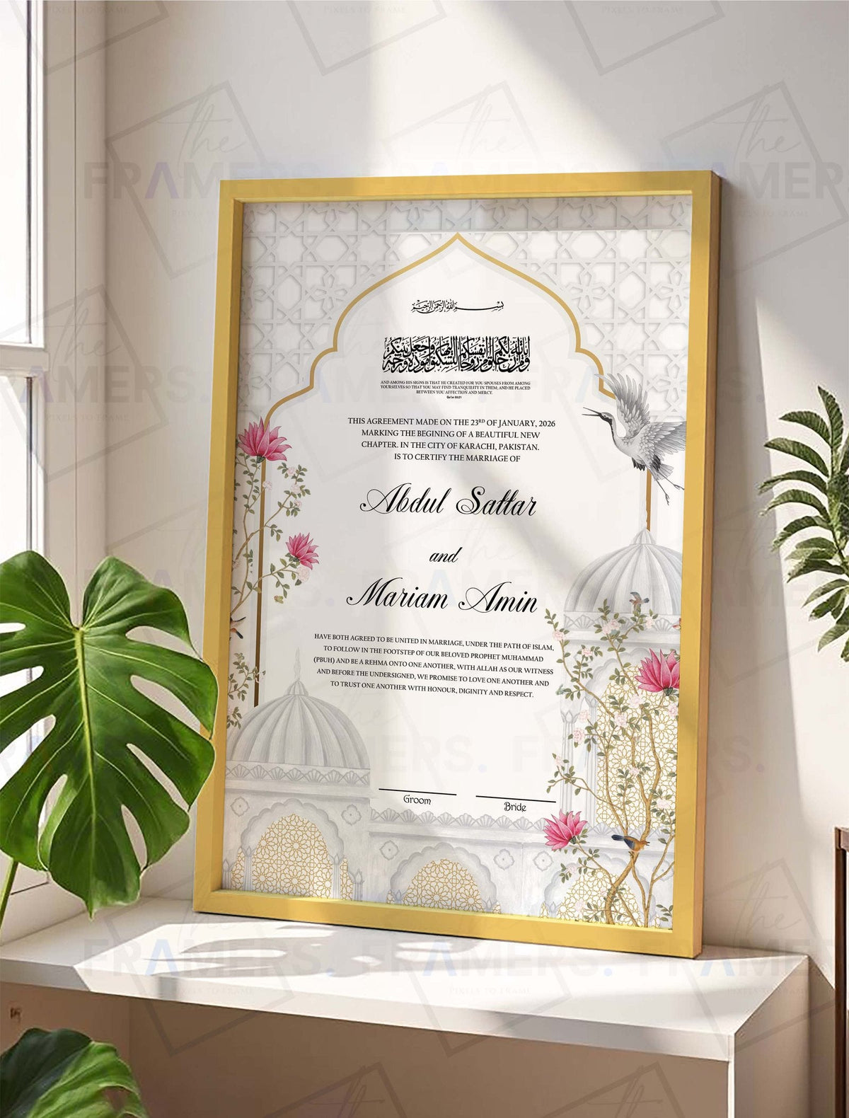 Islamic Architecture Nikkah Certificate Frame nikkah certificate frame in golden finish