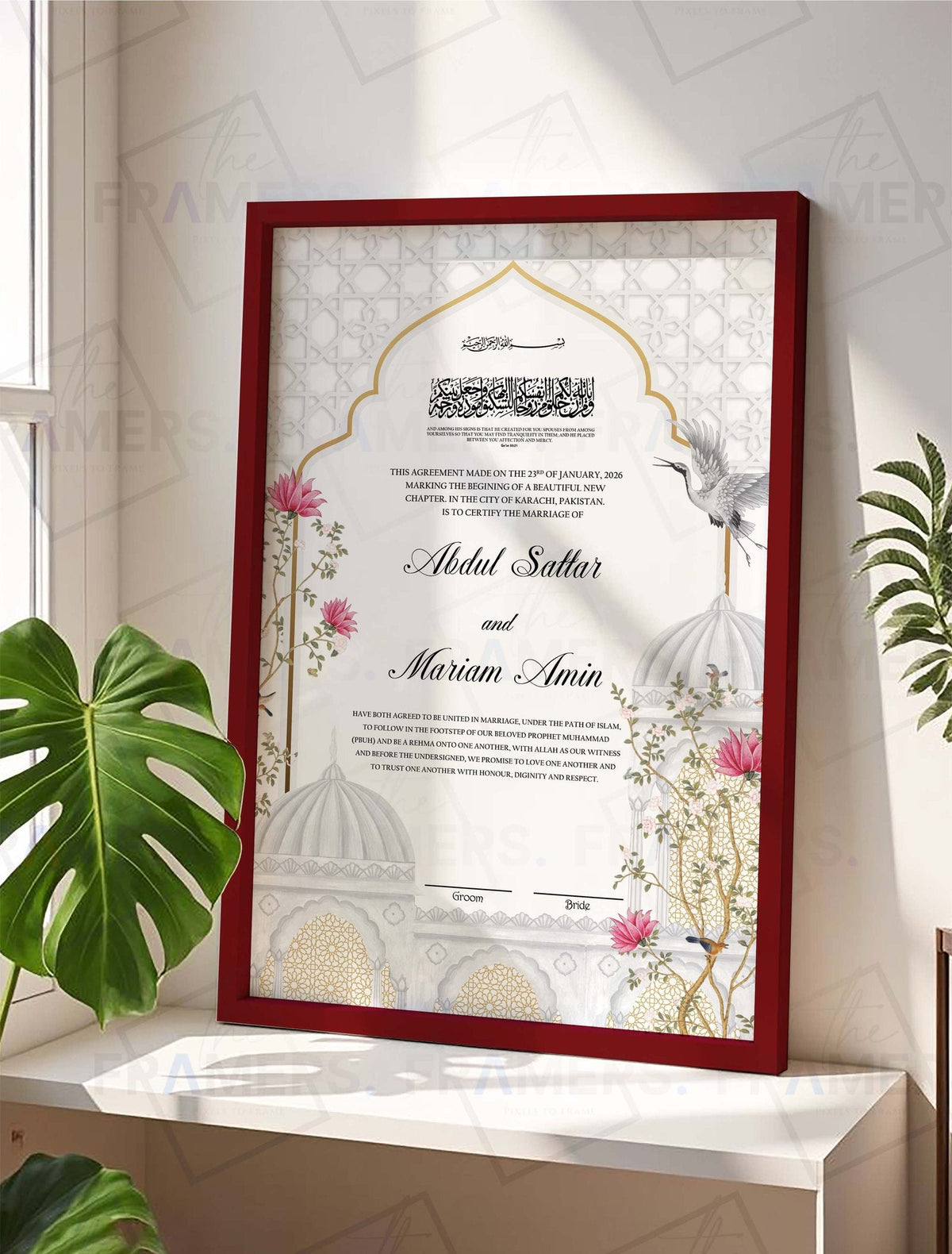 Islamic Architecture Nikkah Certificate Frame nikkah certificate frame in maroon finish