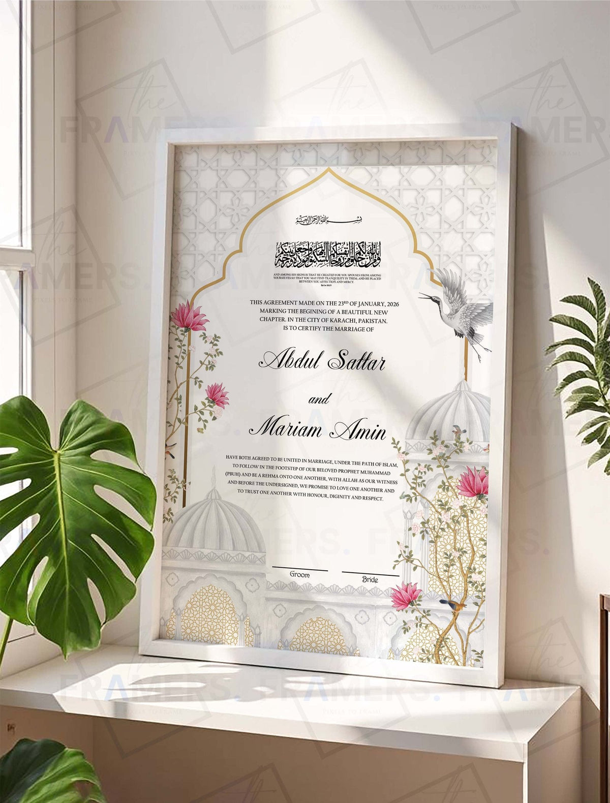Islamic Architecture Nikkah Certificate Frame nikkah certificate frame in white finish