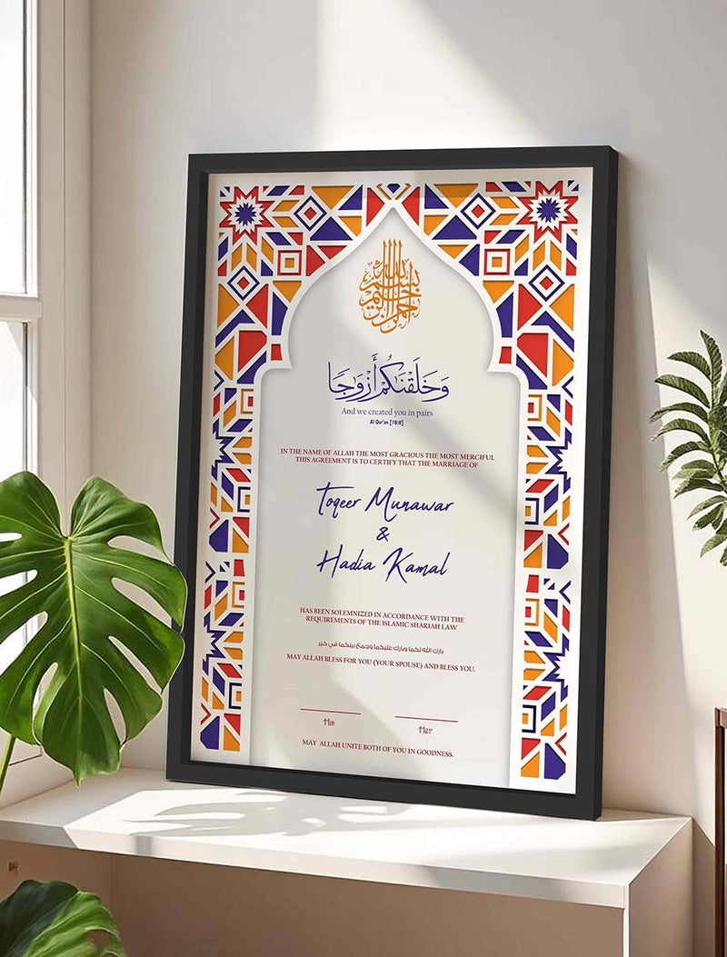 Multicolor Islamic Nikah Contract Frame, Muslim Wedding Certificate nikkah certificate frame in black finish
