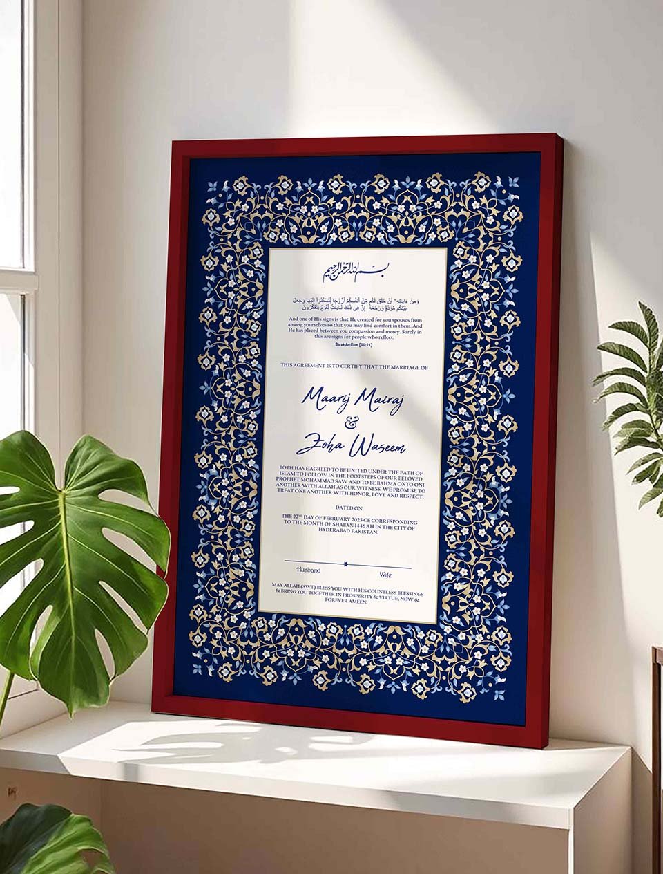 Islamic Wedding Contract Frame with Blue Floral Motifs nikkah certificate frame in maroon finish