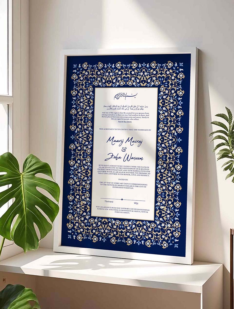 Islamic Wedding Contract Frame with Blue Floral Motifs nikkah certificate frame in white finish