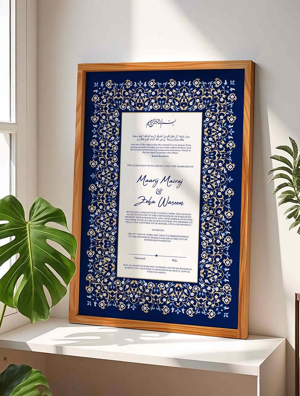 Islamic Wedding Contract Frame with Blue Floral Motifs nikkah certificate frame in wooden finish