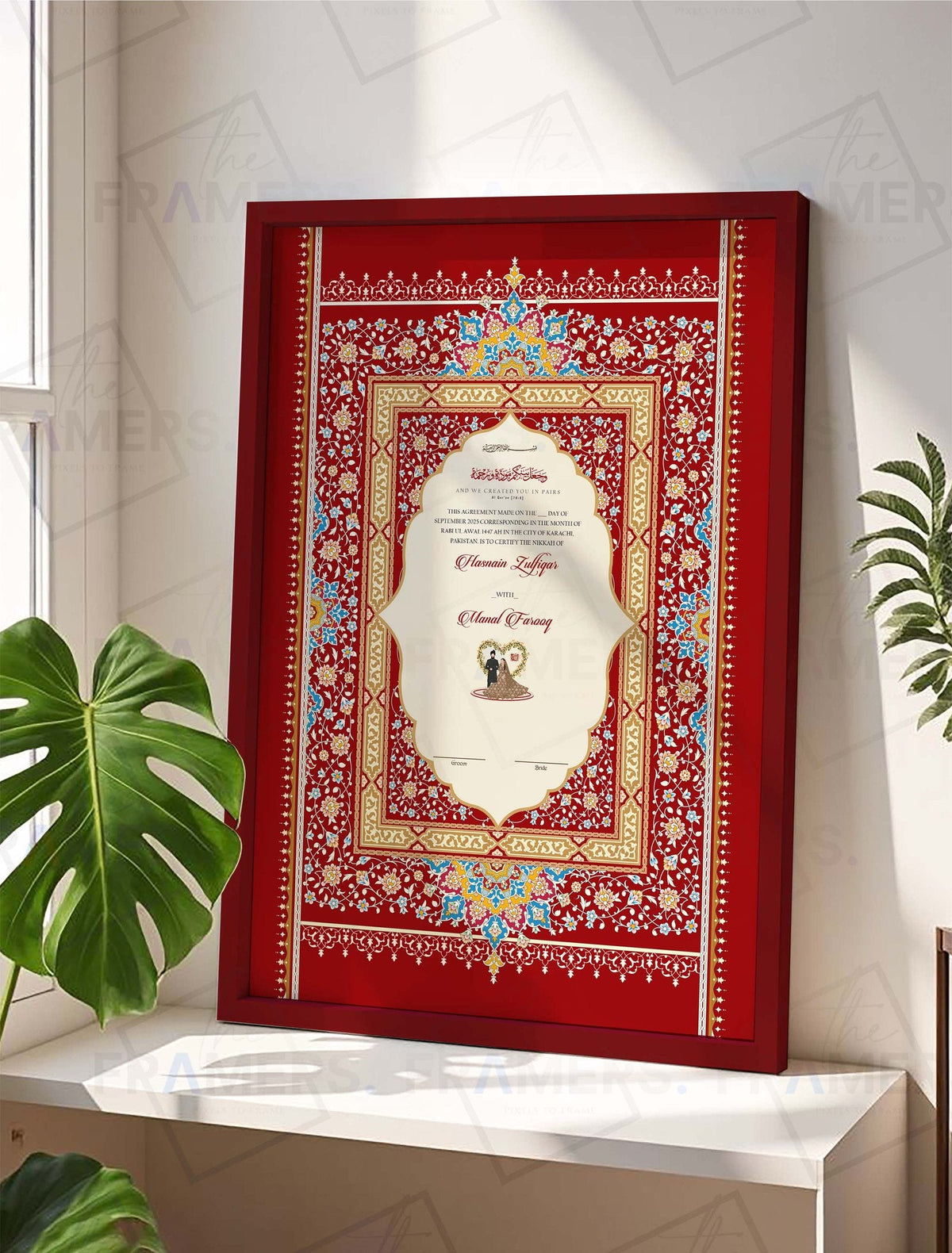 Red Mughal Nikkah Certificate Frame nikkah certificate frame view 3