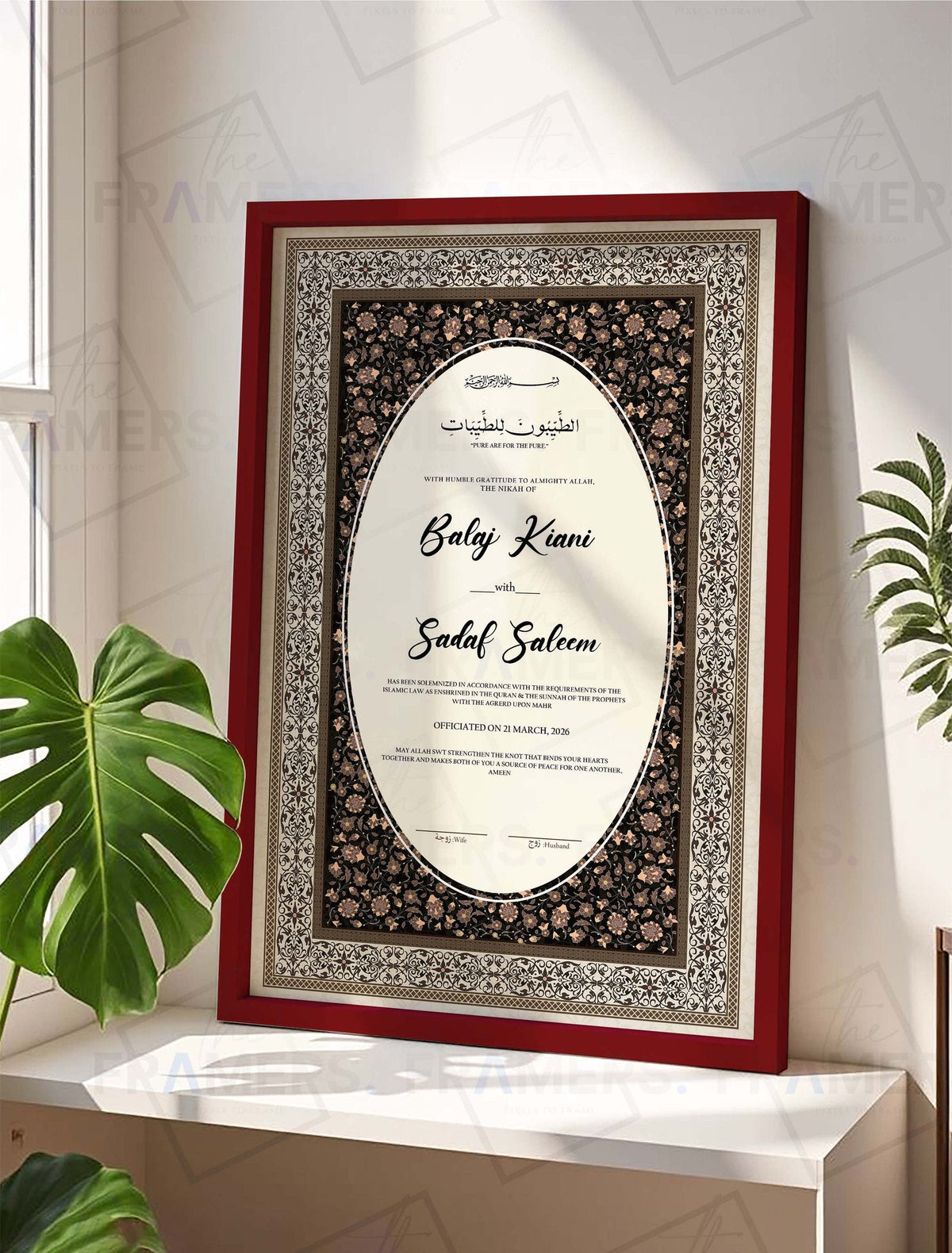 Black Floral Oval Nikkah Certificate Frame nikkah certificate frame view 4