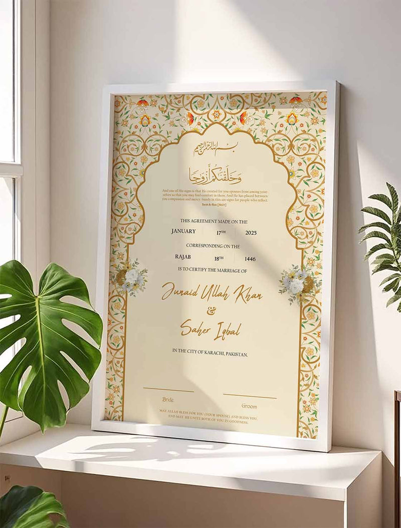 Made to Order Wedding Certificate Frame for Nikkah nikkah certificate frame view 1
