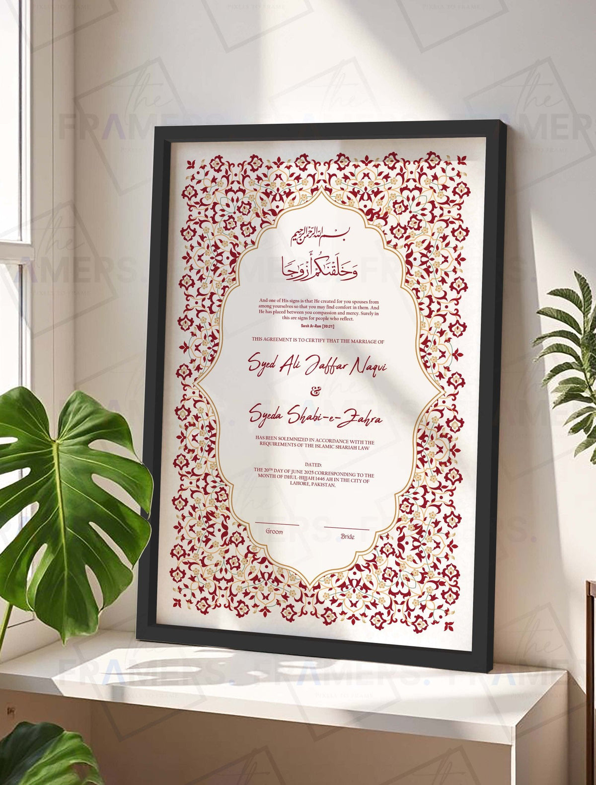 Maroon Floral Arabesque Nikkah Certificate Frame nikkah certificate frame in black finish