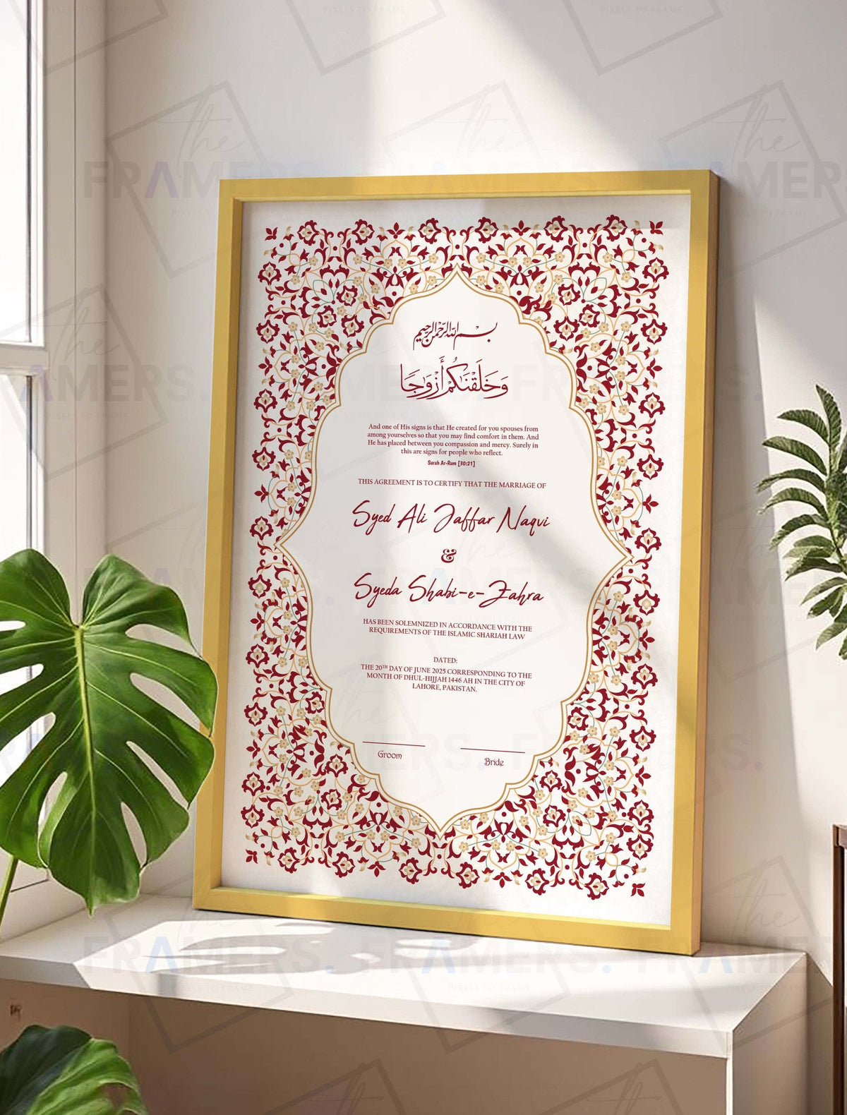 Maroon Floral Arabesque Nikkah Certificate Frame nikkah certificate frame in golden finish