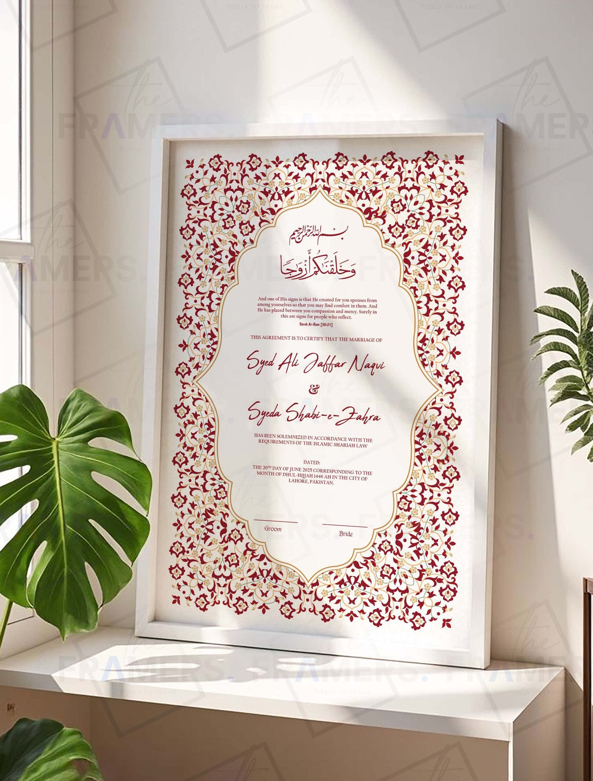 Maroon Floral Arabesque Nikkah Certificate Frame nikkah certificate frame in white finish