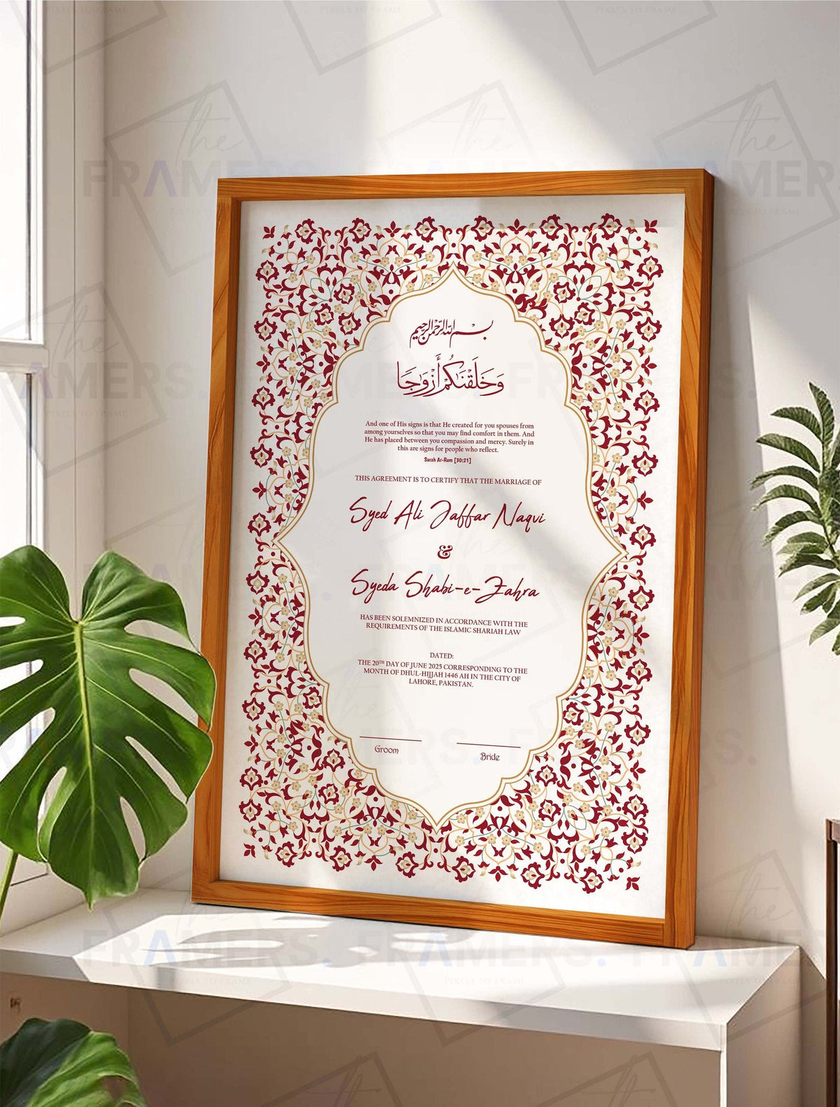 Maroon Floral Arabesque Nikkah Certificate Frame nikkah certificate frame in wooden finish