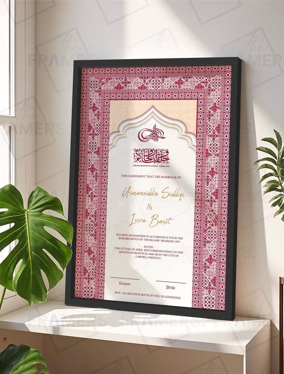 Maroon Geometric Islamic Nikkah Certificate Frame nikkah certificate frame in black finish