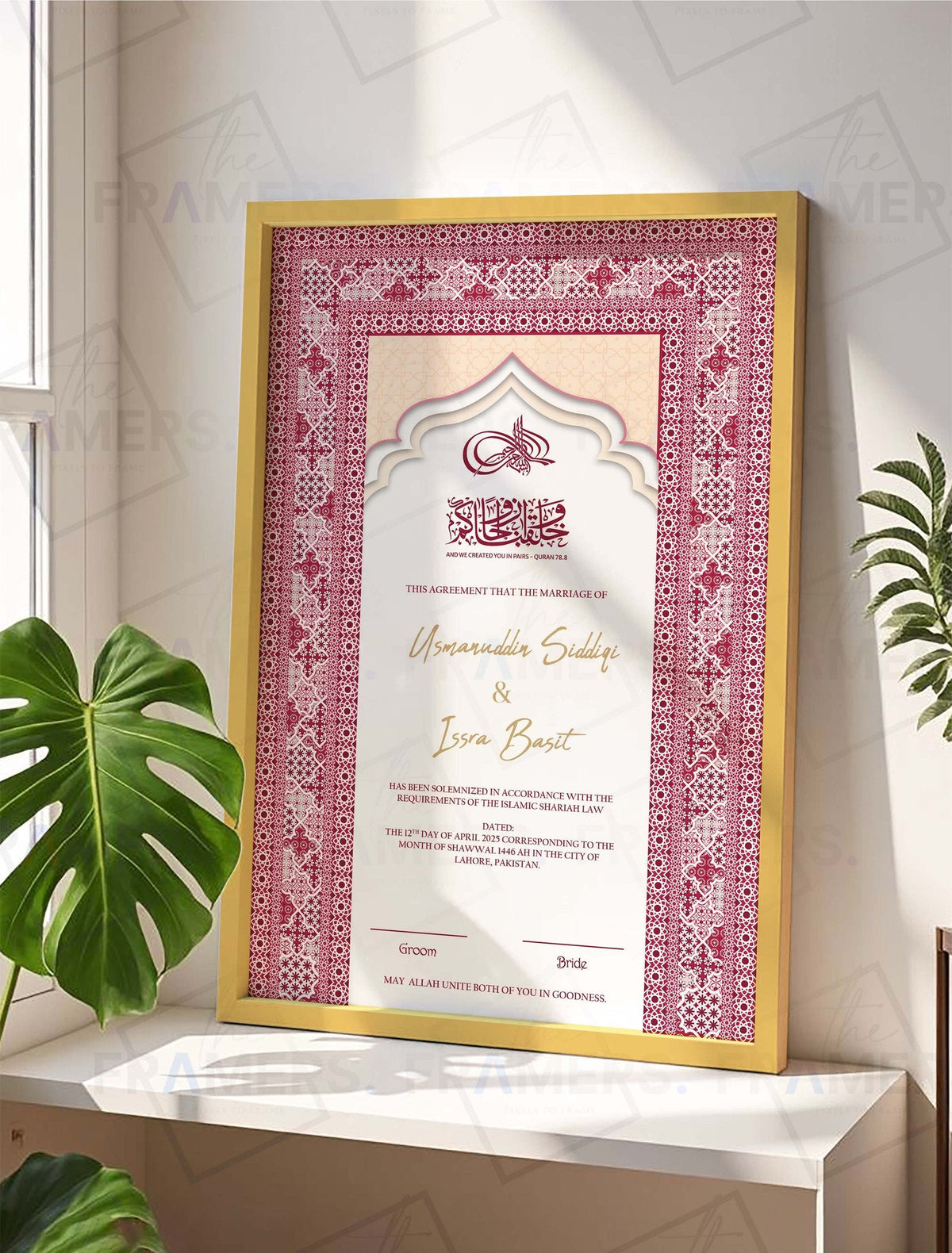 Maroon Geometric Islamic Nikkah Certificate Frame nikkah certificate frame in golden finish