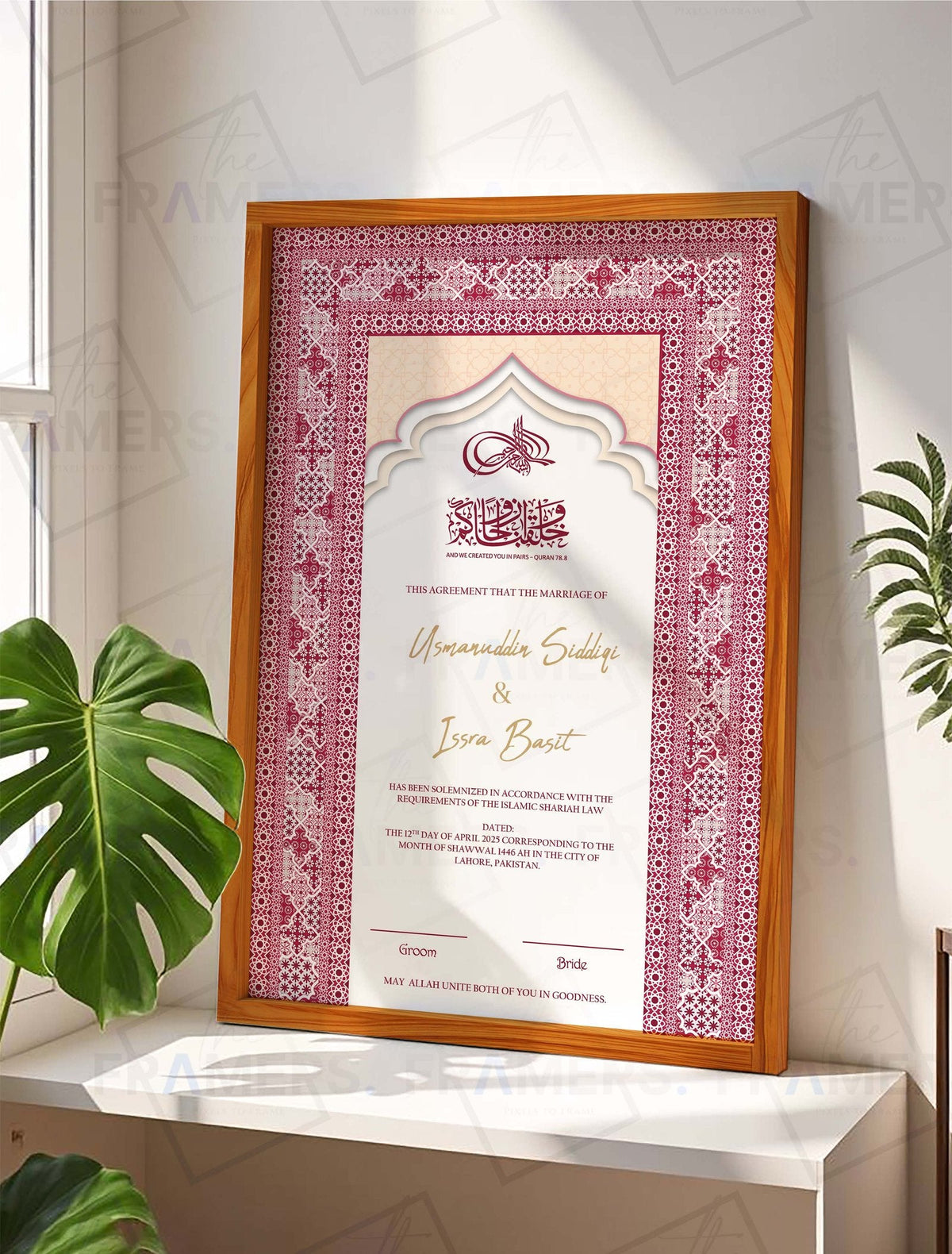 Maroon Geometric Islamic Nikkah Certificate Frame nikkah certificate frame in wooden finish