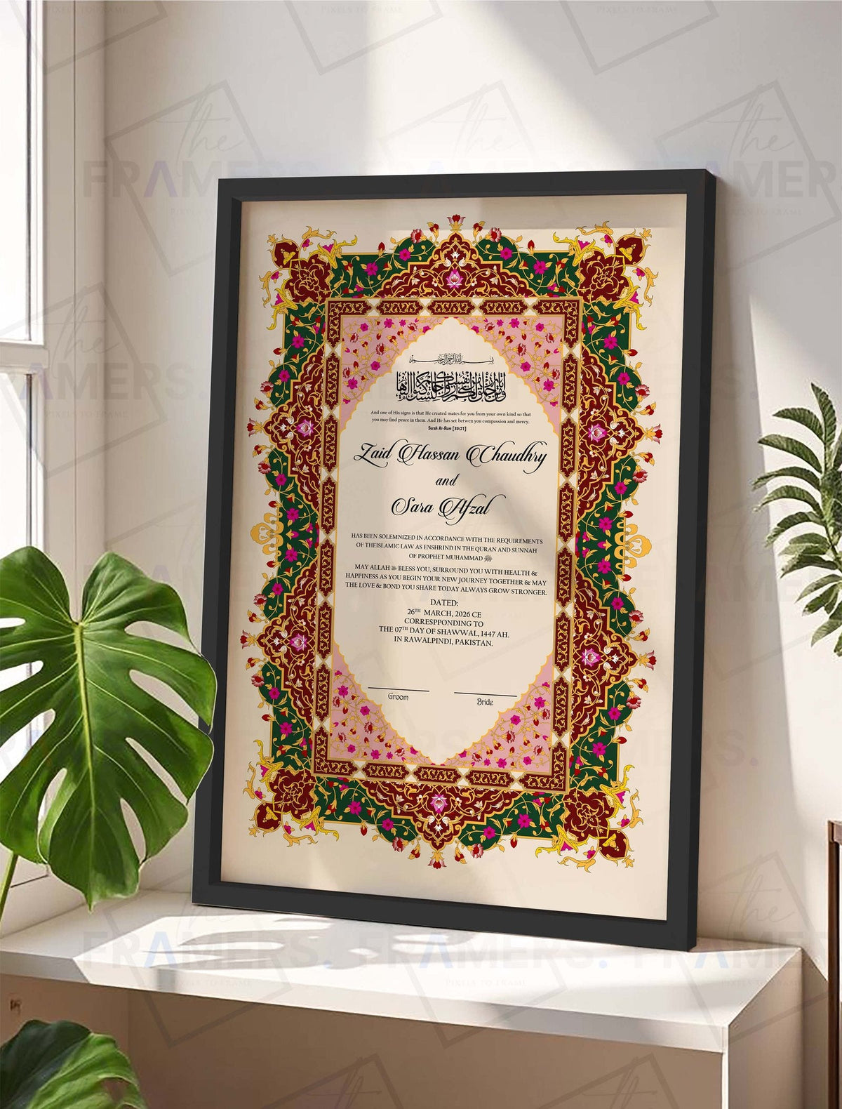 Maroon and Pink Tazhib Nikkah Certificate Frame nikkah certificate frame in black finish