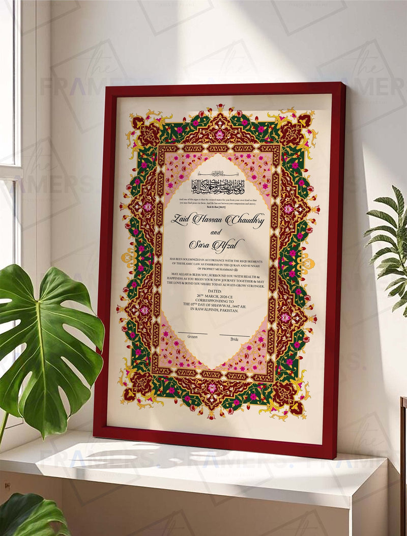 Maroon and Pink Tazhib Nikkah Certificate Frame nikkah certificate frame in maroon finish