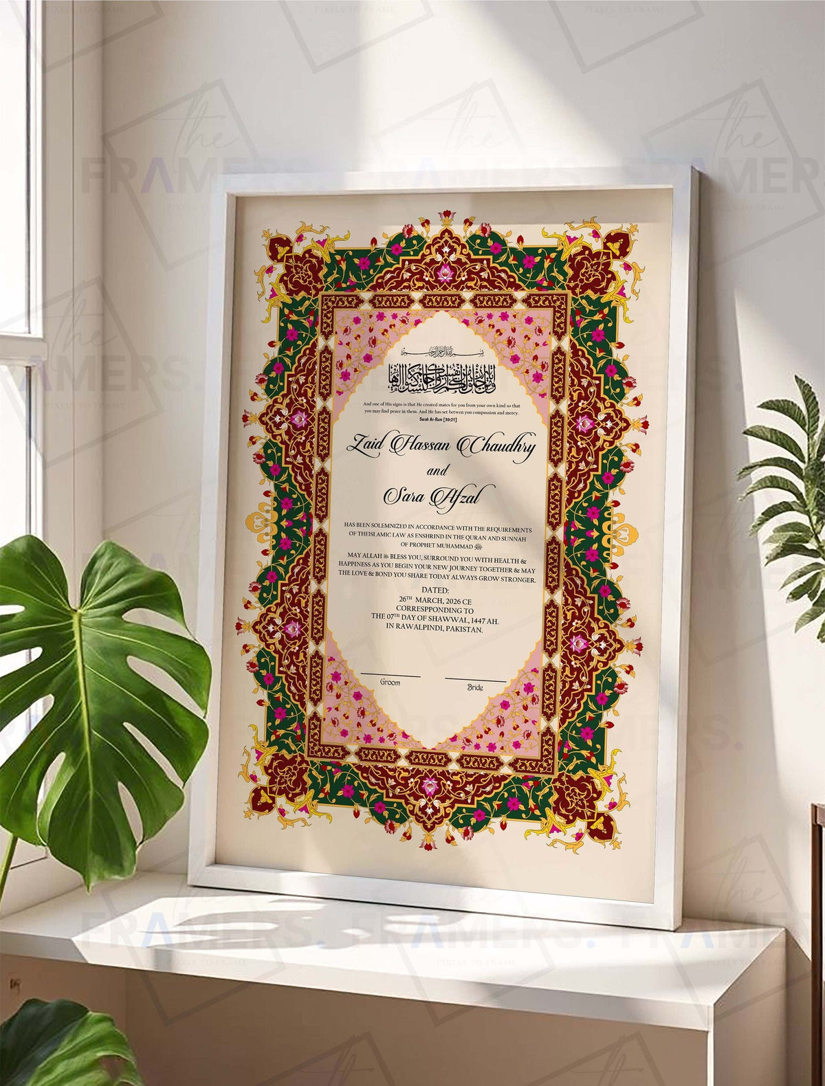 Maroon and Pink Tazhib Nikkah Certificate Frame nikkah certificate frame in white finish