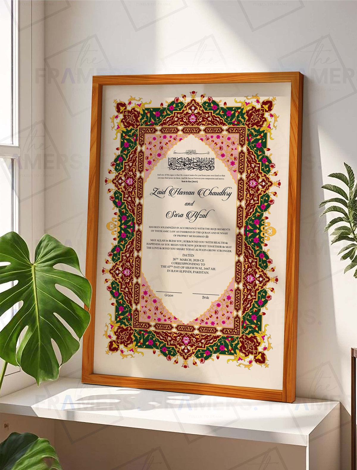 Maroon and Pink Tazhib Nikkah Certificate Frame nikkah certificate frame in wooden finish
