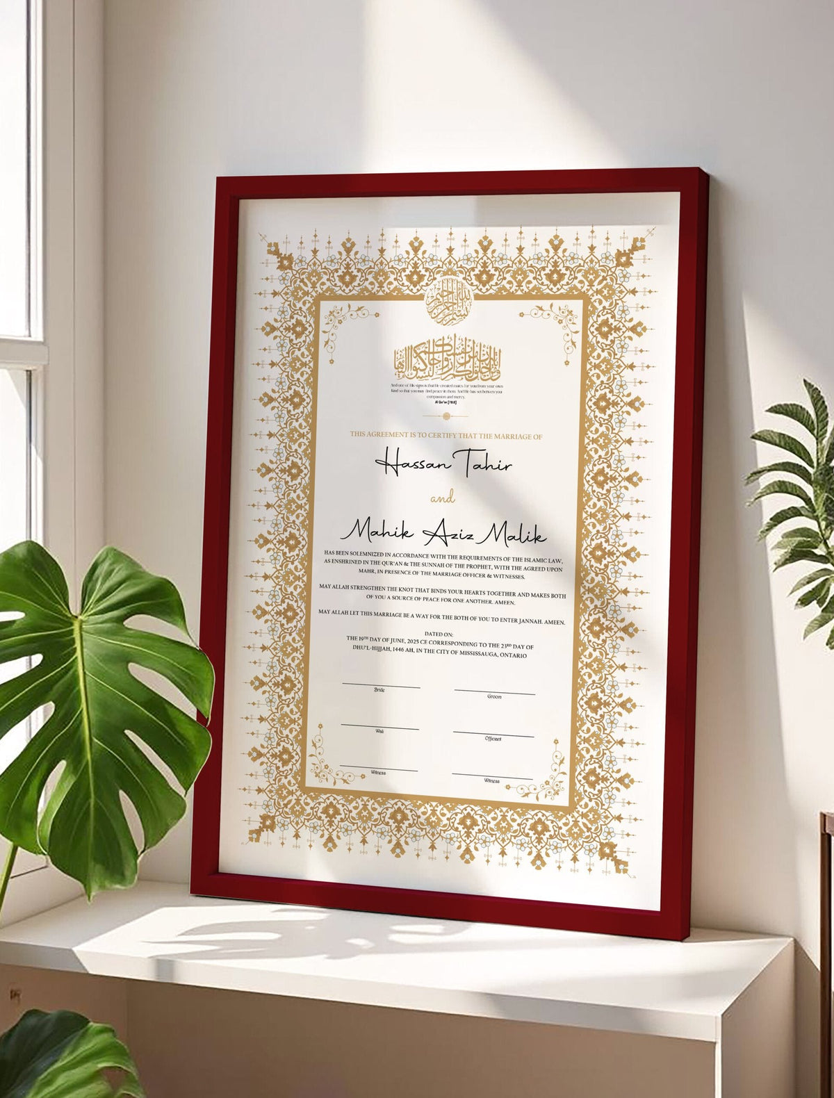 Elegant Nikah Certificate with Wooden Frame nikkah certificate frame in maroon finish