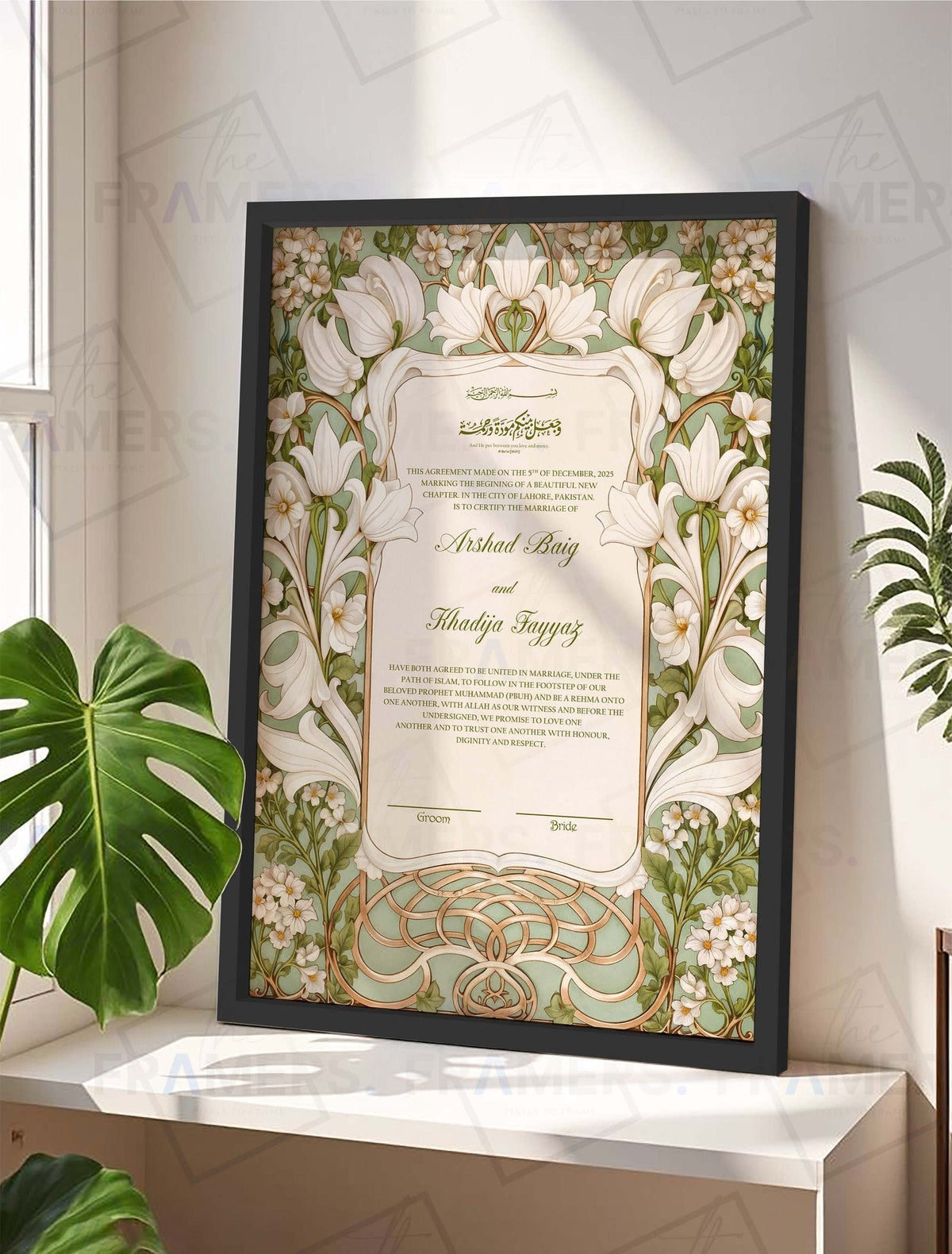 Mint Green Art Nouveau Floral Nikkah Certificate Frame nikkah certificate frame in black finish