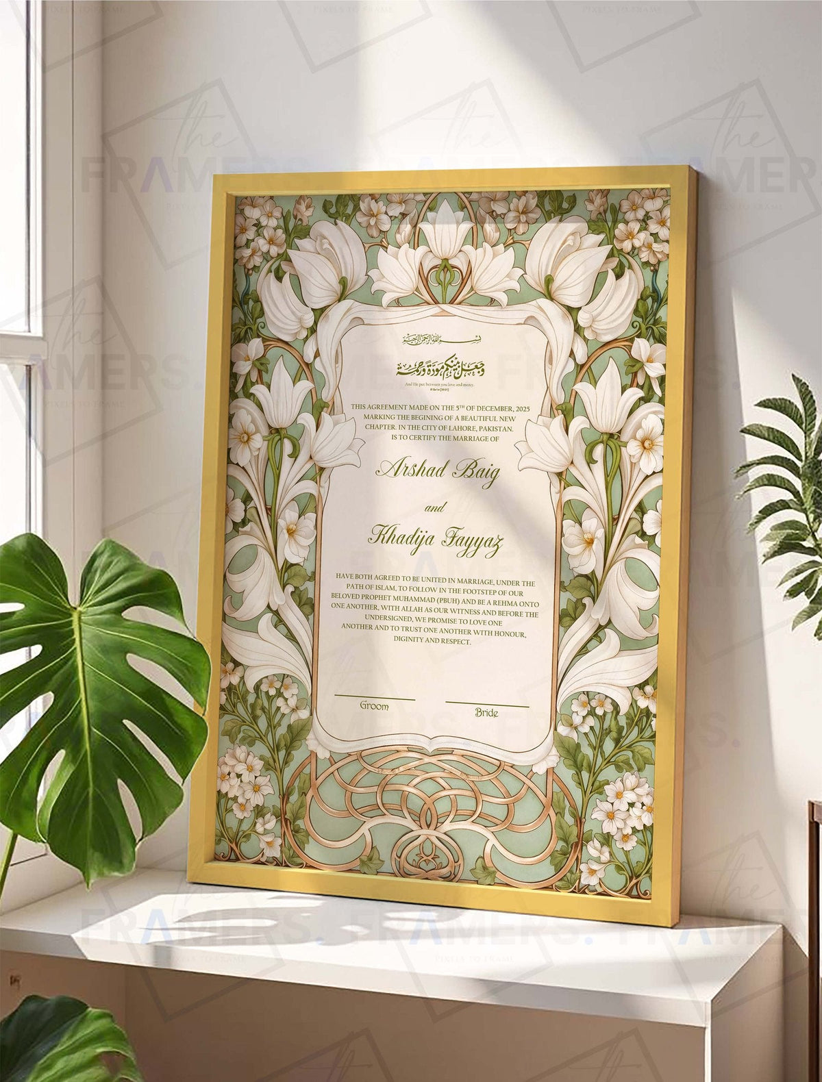 Mint Green Art Nouveau Floral Nikkah Certificate Frame nikkah certificate frame in golden finish