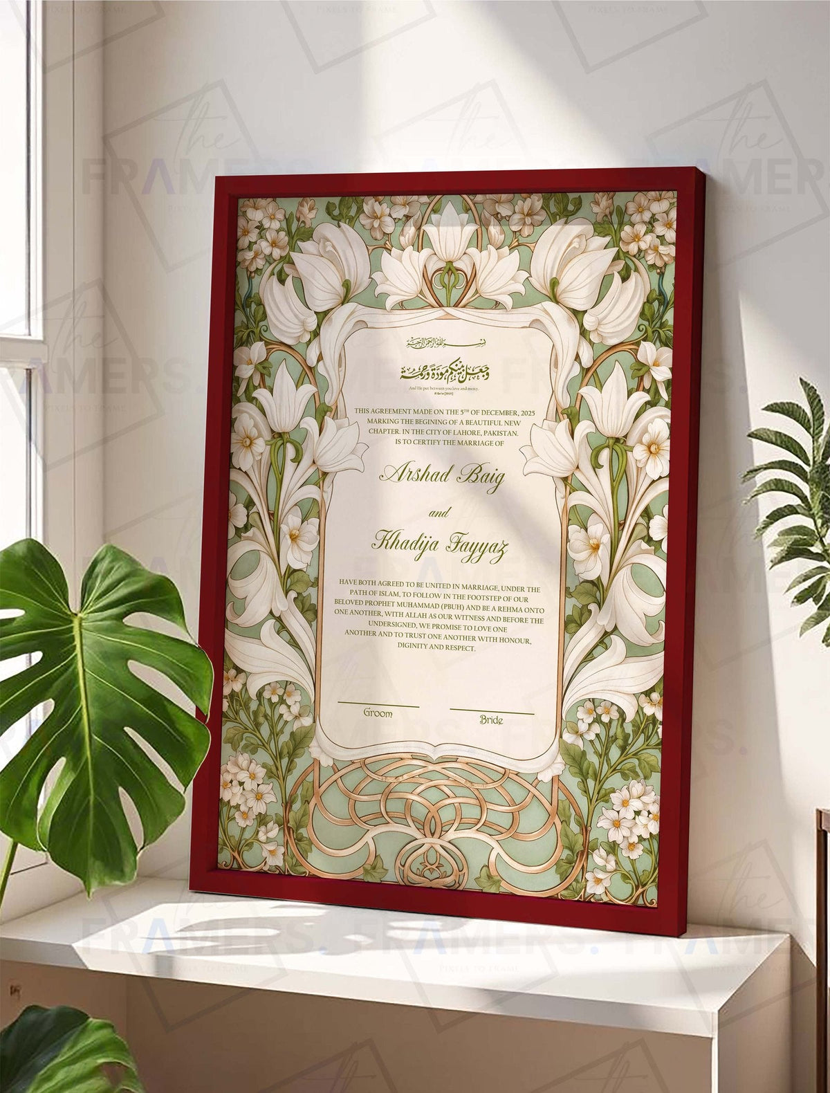 Mint Green Art Nouveau Floral Nikkah Certificate Frame nikkah certificate frame in maroon finish
