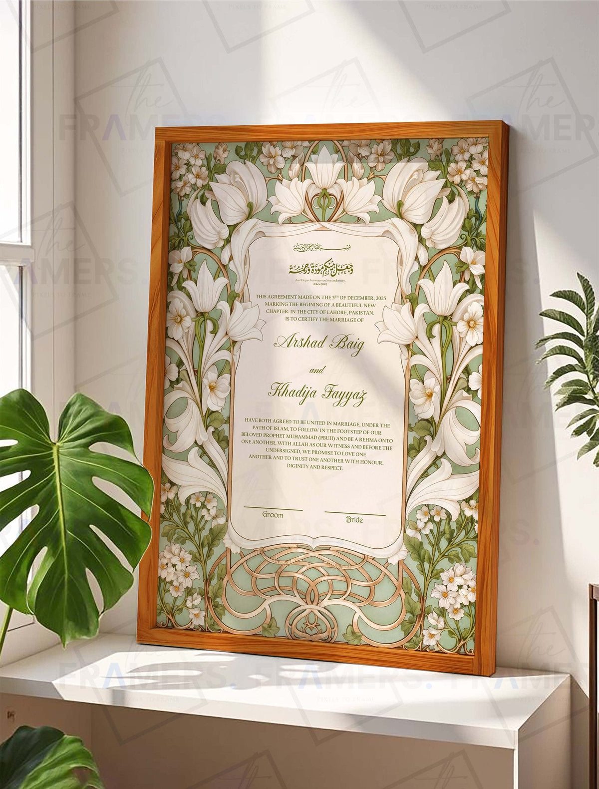 Mint Green Art Nouveau Floral Nikkah Certificate Frame nikkah certificate frame in wooden finish