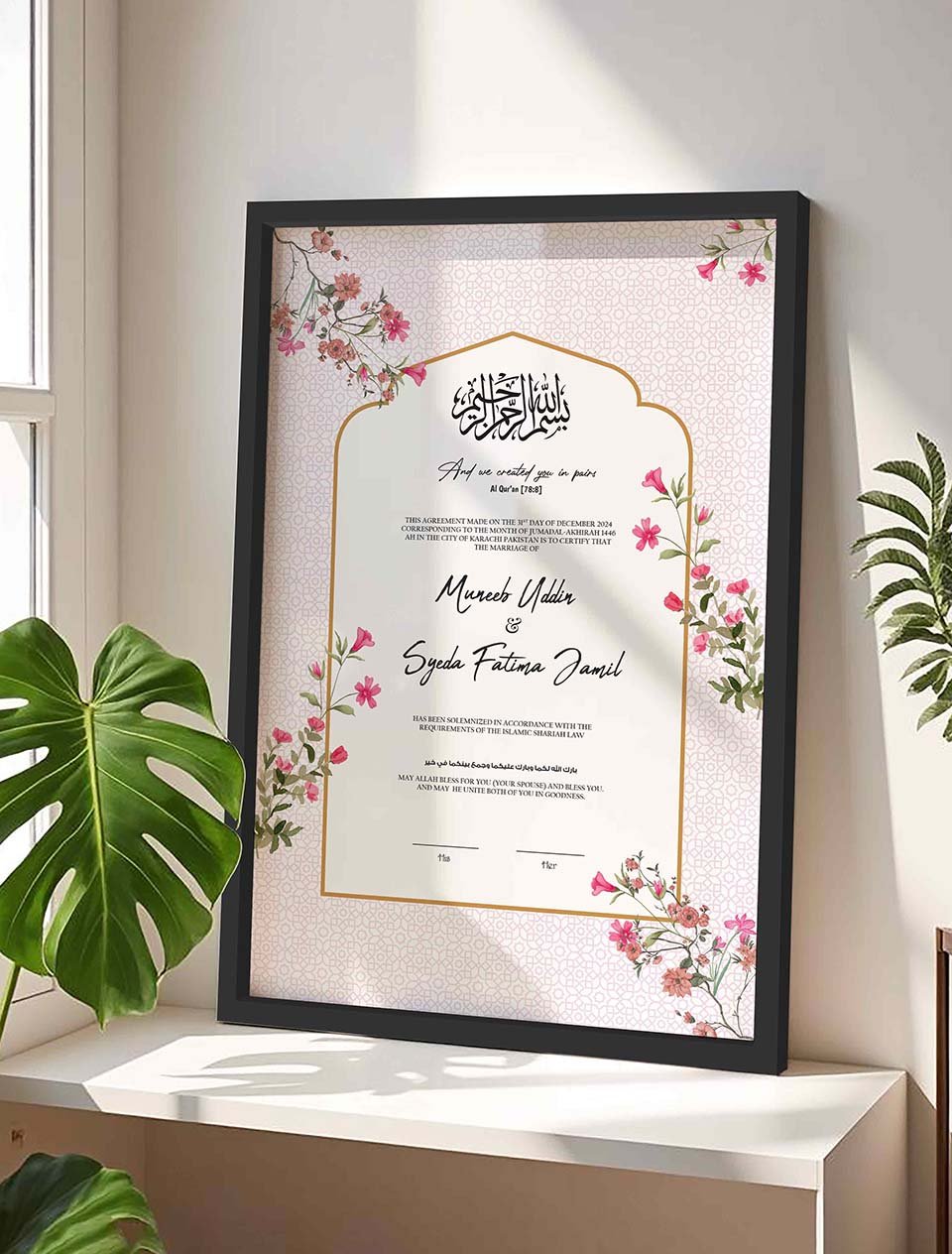 Modern Chic Nikkah Contract Frame with Soft Pink Arch nikkah certificate frame in black finish