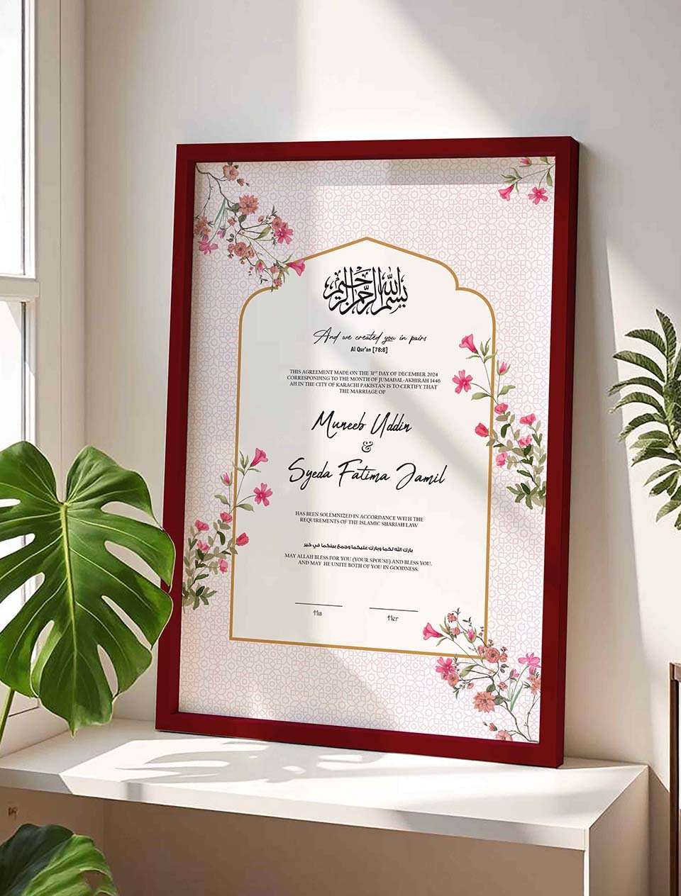 Modern Chic Nikkah Contract Frame with Soft Pink Arch nikkah certificate frame in maroon finish