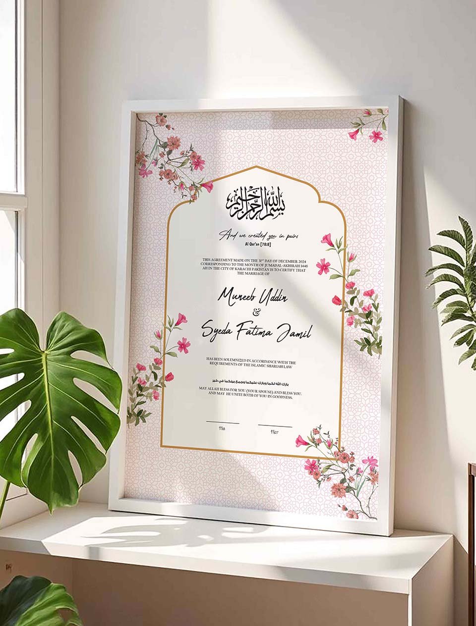 Modern Chic Nikkah Contract Frame with Soft Pink Arch nikkah certificate frame in white finish