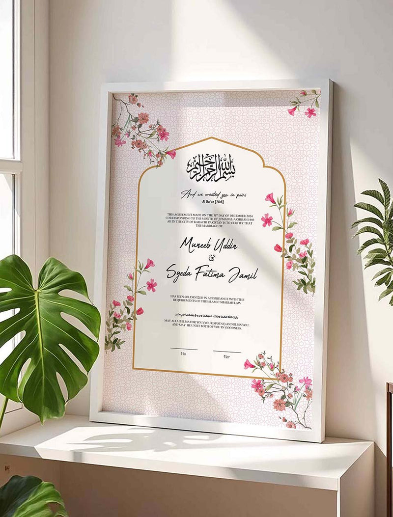 Modern Chic Nikkah Contract Frame with Soft Pink Arch nikkah certificate frame in white finish