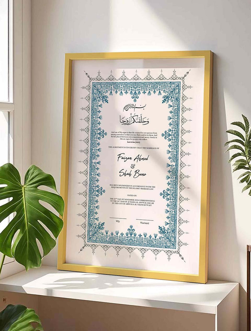 Modern Nikahnama Frame in Blue and White nikkah certificate frame in white finish