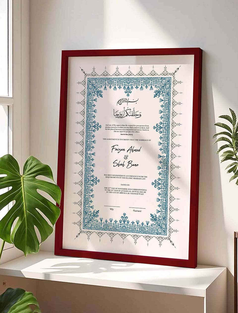 Modern Nikahnama Frame in Blue and White nikkah certificate frame in white finish