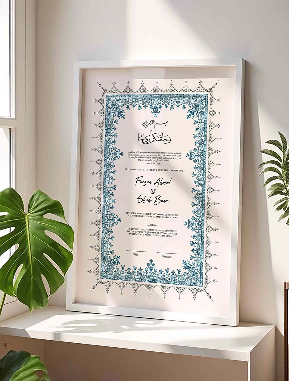 Modern Nikahnama Frame in Blue and White nikkah certificate frame in white finish