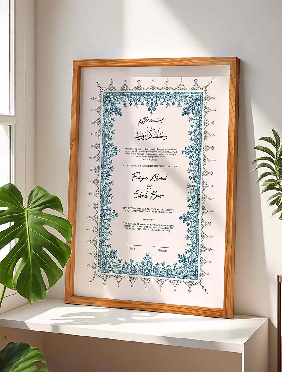 Modern Nikahnama Frame in Blue and White nikkah certificate frame in white finish