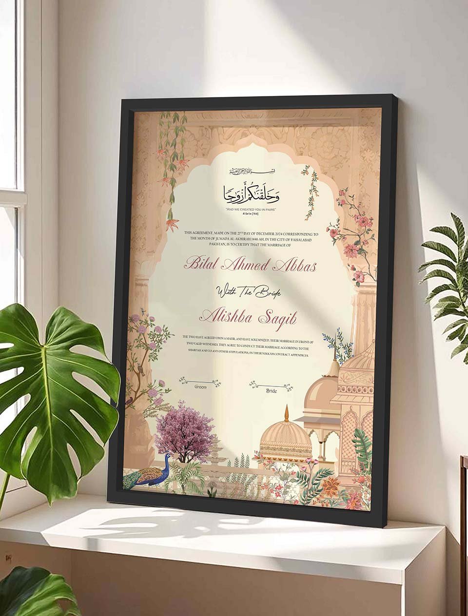 Mughal Nikkah Wedding Contract Frame nikkah certificate frame in black finish