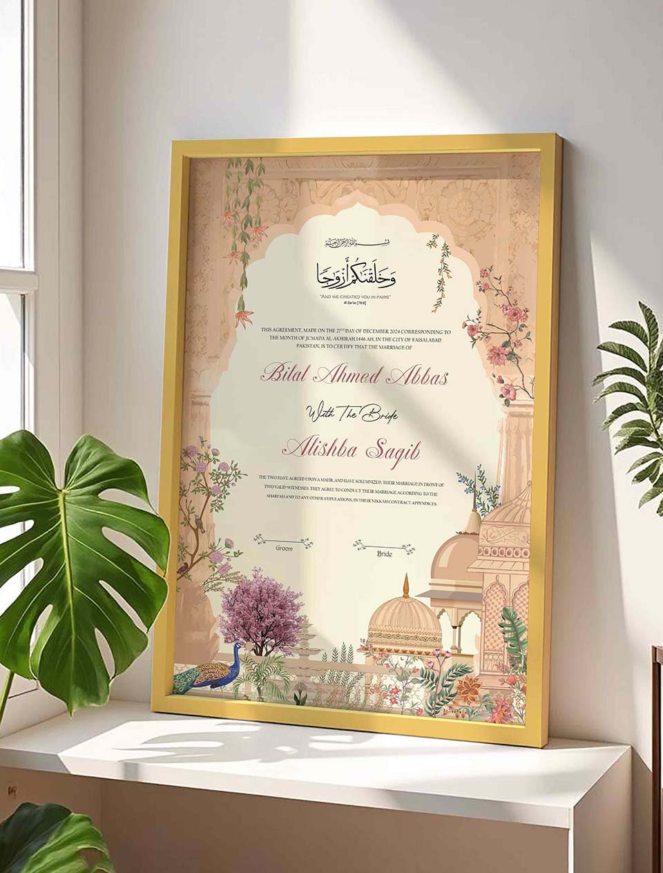 Mughal Nikkah Wedding Contract Frame nikkah certificate frame view 3