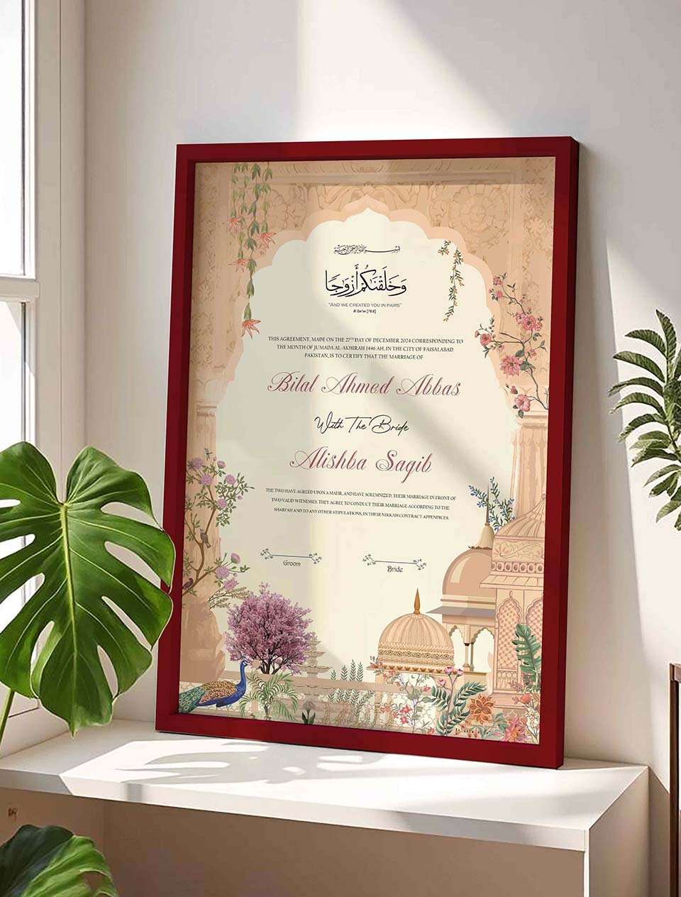 Mughal Nikkah Wedding Contract Frame nikkah certificate frame in maroon finish